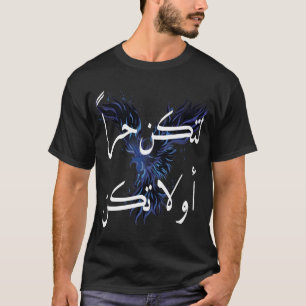 Camiseta Gráfica de Fenix com Caligrafia Árabe Bás
