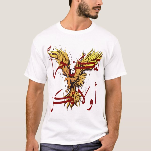 Camiseta Gráfica de Fenix com Caligrafia Árabe Bás (Frente)