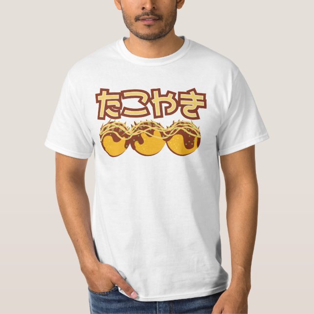 Camiseta Gráfica de Takoyaki (Japonês) (Frente)
