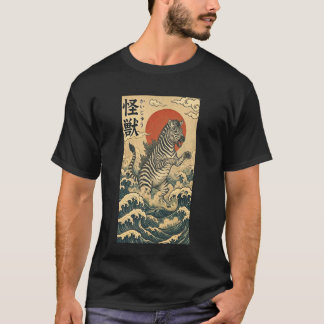 Camiseta Gráfica Divertida de Arte Japonês Zebra Z
