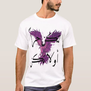 Camiseta Gráfica Fênix de Caligrafia Árabe Básica