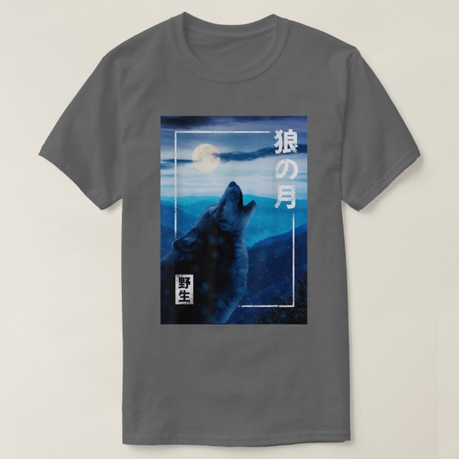 Camiseta Gráfico da Floresta Selvagem do Lobo Japonês da No (Frente do Design)