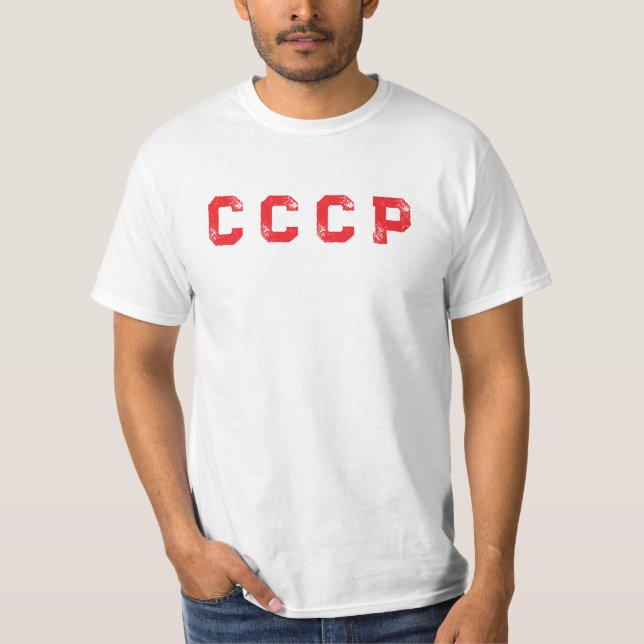 Camiseta Gráfico da União Soviética Retrosoviética da URSS (Frente)