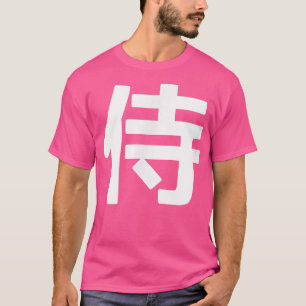 Camiseta Gráfico de Palavras Kanji Japonês SAMURAI (2)