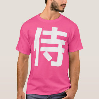 Camiseta Gráfico de Palavras Kanji Japonês SAMURAI (2)
