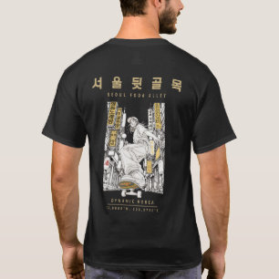 Camiseta Gráficos de Comida de Rua Coreana