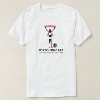 Camiseta Gráficos de Suporte Feminino de Futebol Urbano Mod