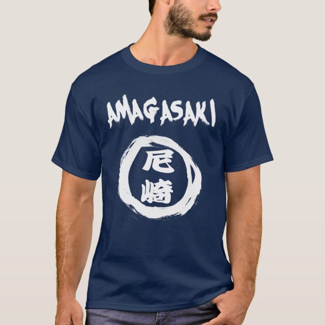 Camiseta Grafite de Amagasaki (Frente)