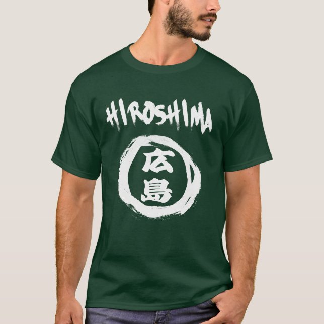 Camiseta Grafite de Hiroshima (Frente)