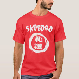 Camiseta Grafite de Kanji de Sapporo