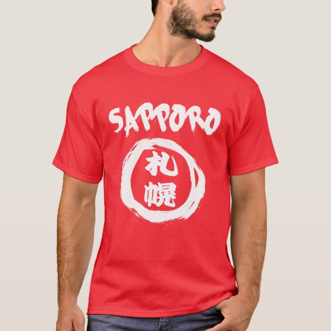 Camiseta Grafite de Kanji de Sapporo (Frente)