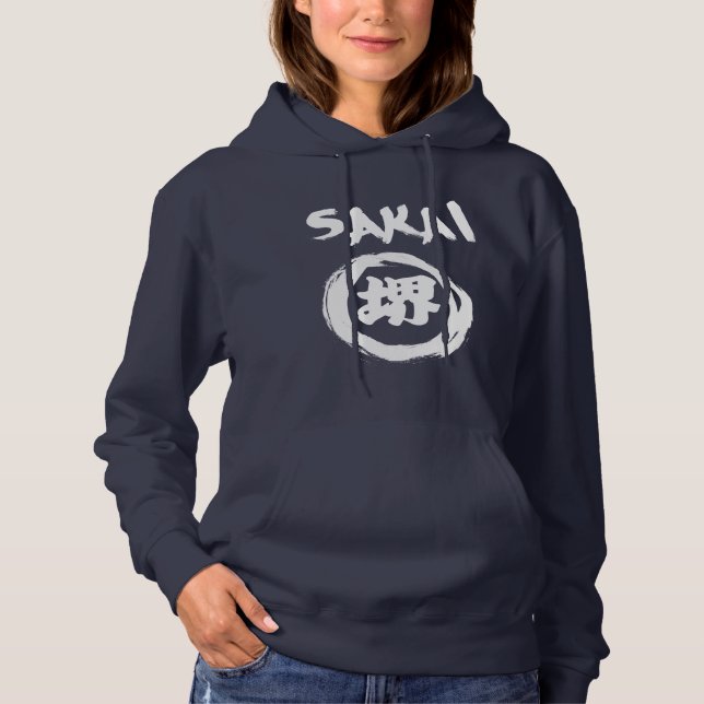 Camiseta Grafite de Sakai (Frente)