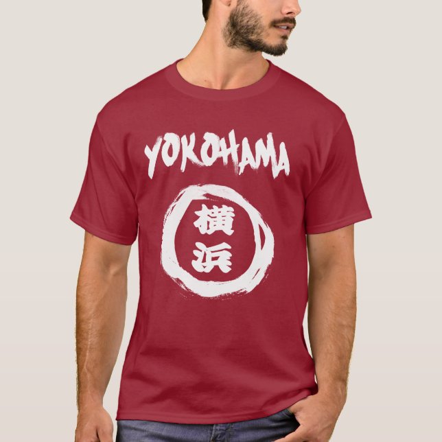 Camiseta Grafite de Yokohama (Frente)
