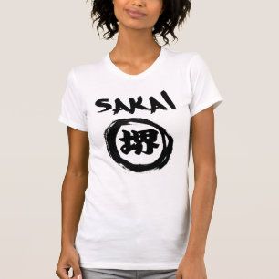 Camiseta Grafite Sakai