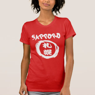 Camiseta Grafite Sapporo Kanji