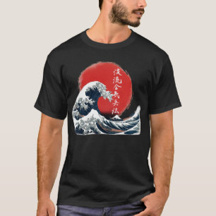 Camiseta Grande Onda Kanji Sem Roteiro