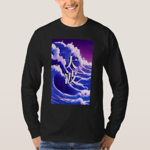 Camiseta Grande Onda Vaporwave Roxo Azul Vibrante Estética