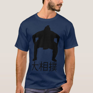 Camiseta Grande Sumo Japão Famosa Arte Luta