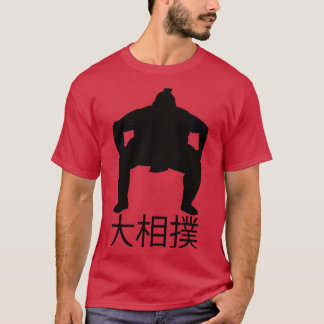 Camiseta Grande Sumo Japão Famosa Arte Luta