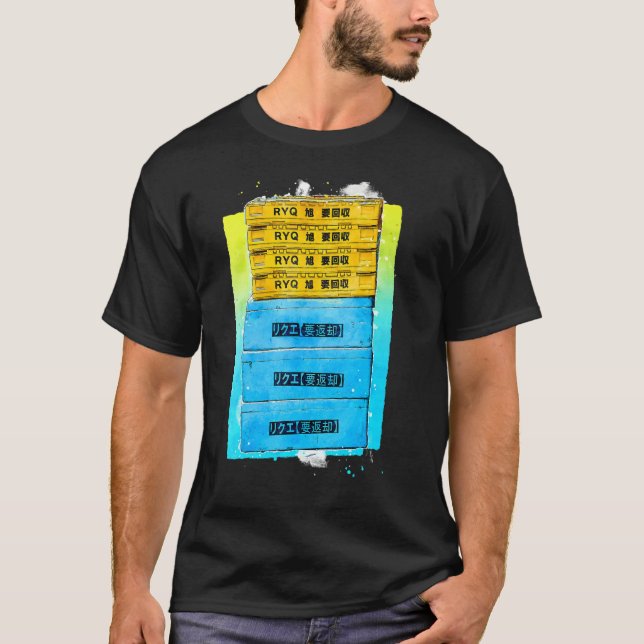 Camiseta Graus Plásticos Empilhados Palavras Japonesas Text (Frente)