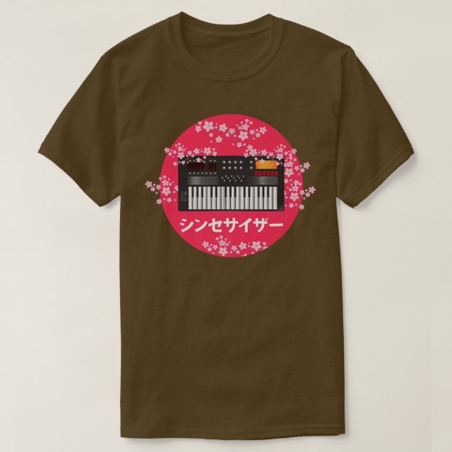 Camiseta Gravação de áudio de amplificador humorístico no J (Frente do Design)