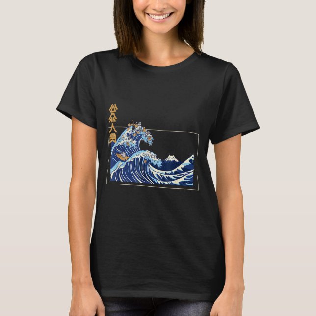 Camiseta Great Wave Off Kanagawa With The Aesthetic Kanji O (Frente)