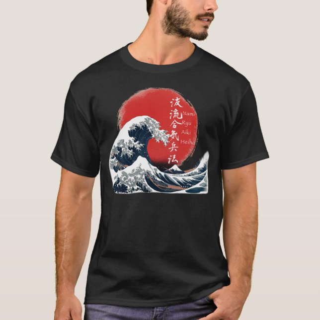 Camiseta GreatWaveKanjiDark (Frente)