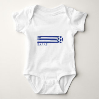 Camiseta Grécia