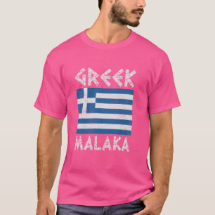 Camiseta Grécia Malaka Giro Corfu