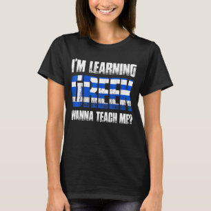 Camiseta Grécia Para A Orgânica Grega Orots Love Grécia Vis
