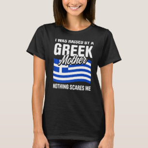 Camiseta Grécia Para A Orgânica Grega Orots Love Grécia Vis