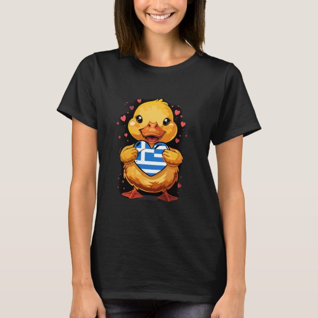 Camiseta Grécia Pato Fofo Coração Raízes Gregas Helenos Gre (Frente)