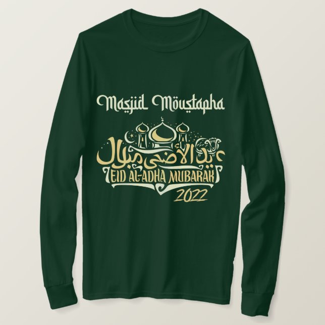 Camiseta Green Masjid Moustapha EID Mubarak Long Sleeve (Frente do Design)