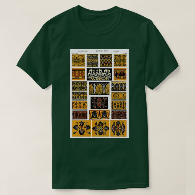 Camiseta Grego (Frente do Design)