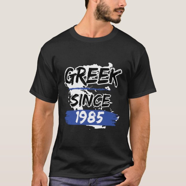 Camiseta Grego Desde 1985 Mapa de Grécias Grego (Frente)
