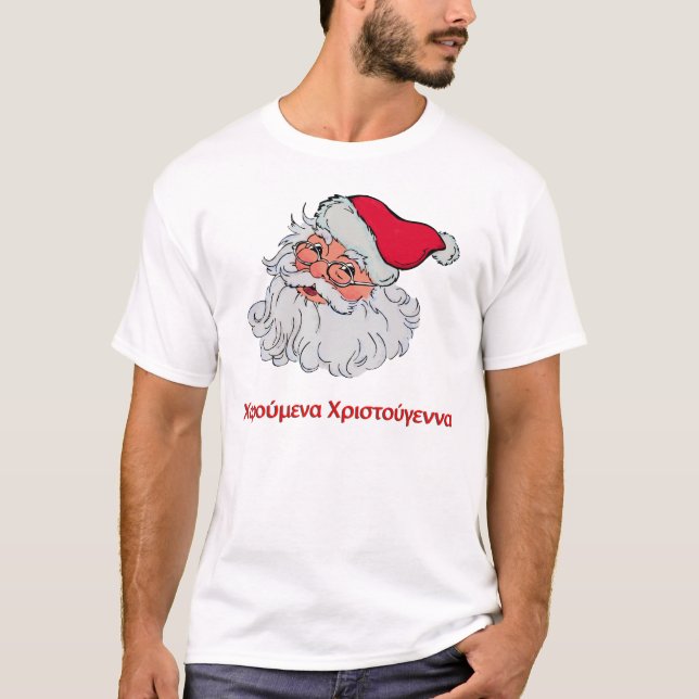 Camiseta Grego Papai Noel #2 (Frente)