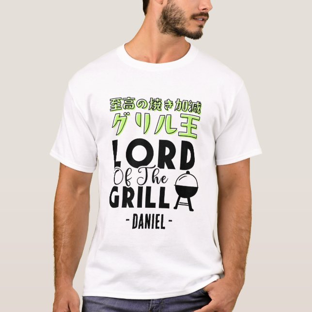 Camiseta Grill Lord Modern Typography for BBQ Dads Japanese (Frente)