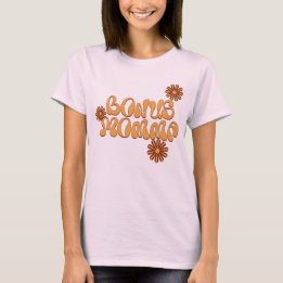 Camiseta Grooves Vibes Bonus Momma Shirt