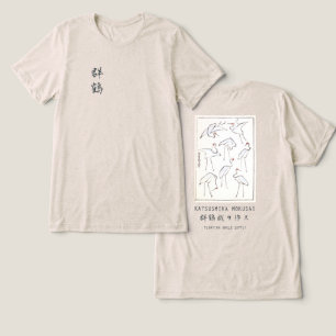 Camiseta Grua Hokusai Aveia Tinta Vintage 