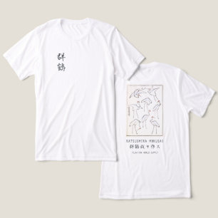 Camiseta Gruas Japonesas Mínimas Arte Hokusai Branco