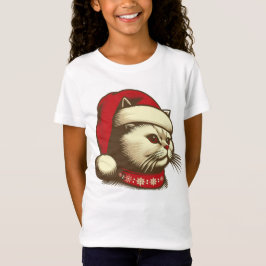 Camiseta Grump Christmas Cat