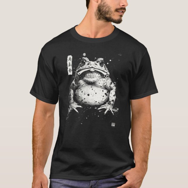 Camiseta Grumpy Frog Japanese Art Legendary Rare Frog (Frente)