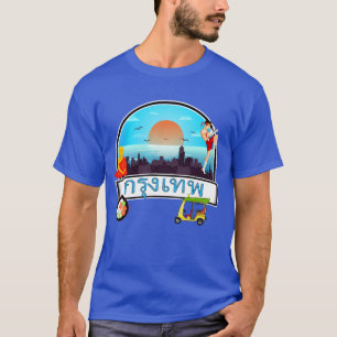Camiseta Grung Tep - Bangkok Tailândia Viagem Tailandês