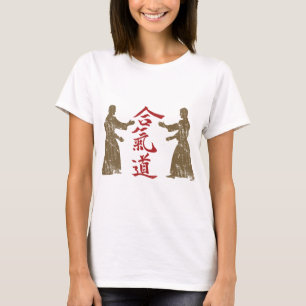 Camiseta Grunge do Aikido