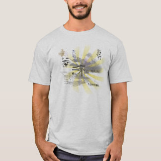 Camiseta Grunge egípcio do céu