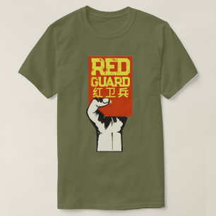CAMISETA GUARDA RED
