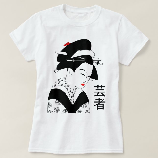 Camiseta gueixa do 芸者 (Frente do Design)