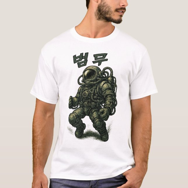 Camiseta Guerreiro Astronauta - Explorador de Espaço Futurí (Frente)