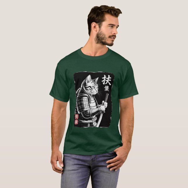 Camiseta Guerreiro do gato Samurai com espada de katana - J (Frente Completa)