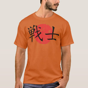 Camiseta Guerreiro Japonês